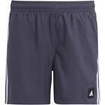 Плавки шорты 3s шоп Adidas, мультиколор - фото