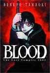 Blood: The Last Vampire 2002 (VIZ Media LLC) - фото