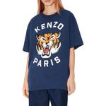 Футболка унисекс Kenzo, белый - фото 13