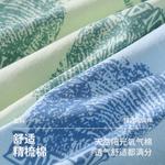 Jeep Мужские боксеры - фото 7