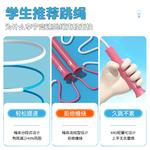 Скакалка с пвх тросом, tpr+pp ручки, детская, 2,6 м LINING, белый - фото 4