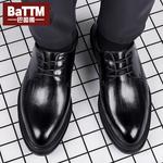 Туфли мужские низкие Batotem, черный - фото 5