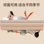 Надувные кровати для кемпинга BESTWAY - фото 5