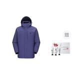 Ветровка Unisex CAMEL, nebula фиолетовый hand cream box - фото