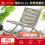 Purple Leaf Кресло-качалка Menglu из ротанга с подушкой - фото 2