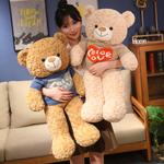 Плюшевая кукла медвежонок Extra Large Bitter purchase, хаки - фото 4