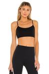 Спортивный бюстгальтер loren Splits59, черный - фото