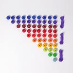 Гримм, Лестница из Бисера, Радуга Grimm's - фото