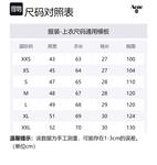 Футболка с принтом логотипа Acne Studios, белый - фото 2