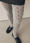 Тайтсы Next Tights, Grey - фото 3