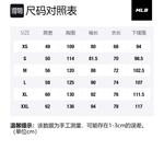 Толстовка Like Series унисекс MLB - фото 2