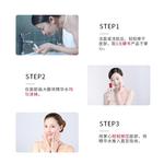 Тонер / Лосьон Unisex SANSHO - фото 6