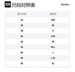 MaxMara Свитер Women's Light Brown - фото 2