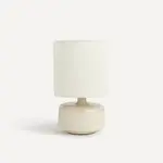 Настольная лампа Dalda El Corte Inglés, бежевый - фото