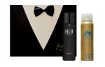 Наборы SK II для мужчин SK-II - фото 7