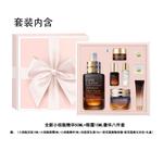 Набор для ухода за кожей Revitalizing Supreme+ ESTEE LAUDER - фото 11