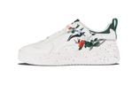 Кроссовки LINING Spike Years Skateboarding Shoes Men Low-top White/green, белый - фото