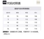 Feng Chen Wang Брюки от костюма Unisex Black/Gray - фото 2