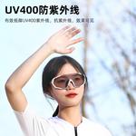 Велосипедные очки/защитные очки West Biking - фото 25