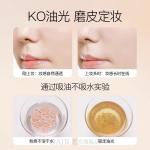 Набор косметики для женщин Baji - фото 6