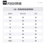 THE ROW Топ женский серый - фото 2