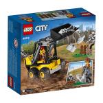 LEGO City, Блоки экскаватора, 60219 - фото 11