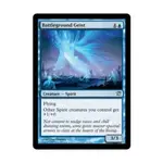 CCG Призрак поля боя (U), MTG - Innistrad - фото