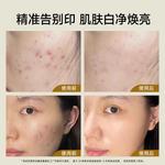 Тонер / Лосьон Unisex BOM - фото 4