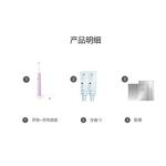 Электрическая зубная щетка PHILIPS - фото 11