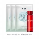 Эфирные масла для лица women's FOREST CABIN - фото 9