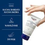 Крем для рук, 75 мл Eucerin Urearepair - фото 3