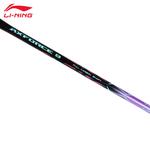 Ракетка для бадминтона thunder 9 LINING - фото 4