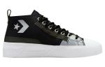 Кеды Converse Street Utility Unt1tl3d Cs Canvas Shoes Black/Green - фото 2