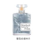 Perfumes Unisex HANBOLI - фото 4