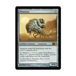 CCG Пентавус (клавиша R), MTG - Magic 2012 - фото