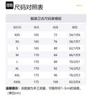 Adidas Neo Желтый мужской свитшот - фото 2