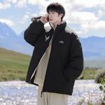 Куртка пуховая Warrior Huichao Open-Ended Smile Collection унисекс, розовая [Улучшенная ветрозащитная планка] - фото 11