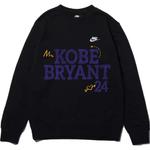 Унисекс худи Nike черное - фото