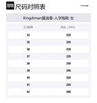 Xingdiman Женские слайдеры черные, цвет Black - фото 2