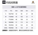 Футболка 1st Camo One Point A BATHING APE, серый камуфляж - фото 2