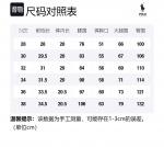 Polo Ralph Lauren Карго-шорты мужские light green - фото 2