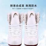 HEAD Коньки для фигурного катания F200, размер 39 - фото 6