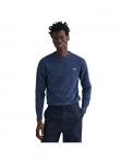 Толстовка Gant Strickpullover, цвет Jeansblau Melange - фото 2