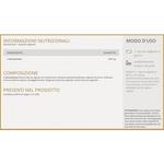 Solgar Аминоглютамин - фото 2