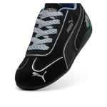 Кроссовки (PS) PUMA x Hot Wheels Speedcat 'Monster Trucks' - фото 3