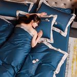 FUANNA Комплект постельного белья, 180 см, 4 предмета - фото 6