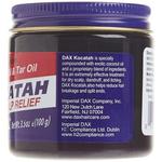 Коката 3,5 унции, Dax - фото 2