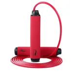 LINING Скакалка Rouge Red PVC унисекс 2,8 м - фото