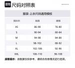 Футболка Maison Kitsuné Bold Fox Head Patch Maison Kitsune, Brunette - фото 2