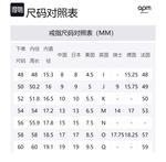 Apm Monaco Кольцо FESTIVAL 925 Sterling Silver - фото 2